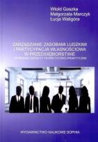 Okładka książki Zarządzanie zasobami ludzkimi i partycypacja...