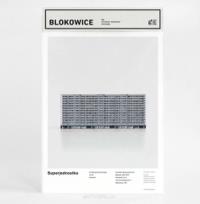 Opakowanie Blokowice Katowicki Modernizm Superjednostka