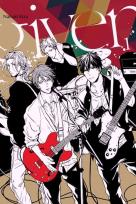 Okładka książki Given 1