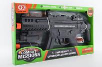 Opakowanie Karabin 43 cm ze światłem, dźwiękiem i wibracjami