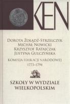 Okładka książki Komisja Edukacji Narodowej 1773-1794.Tom IV