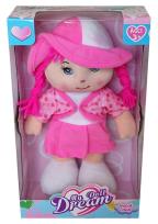 Opakowanie Lalka szmaciana 26 cm w pudełku