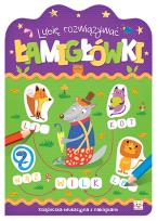 Okładka książki LUBIĘ ROZWIĄZYWAĆ ŁAMIGŁÓWKI