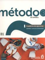 Okładka książki Metodo 3 de espanol Cuaderno de Ejercicios B1 + CD