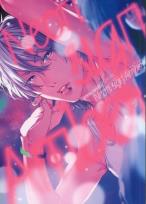 Okładka książki Neon Sign Amber