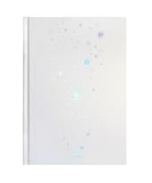 Opakowanie Notes A5/112K Kosmos z księżycem