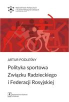 Okładka książki Polityka sportowa Związku Radzieckiego i Federacji Rosyjskiej