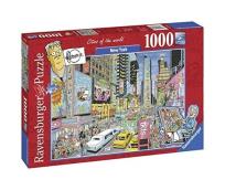 Opakowanie Puzzle New York 1000