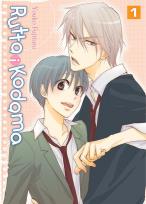 Okładka książki Rutta i Kodama #1