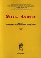 Okładka książki Slavia Antiqua 2018