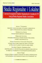Opakowanie Studia Regionalne i Lokalne 3/2008