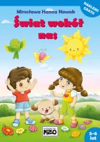 Okładka książki ŚWIAT WOKÓŁ NAS