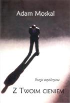 Okładka książki Z twoim cieniem