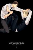 Okładka książki Złamane Skrzydła #3