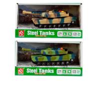 Opakowanie Czołg mix