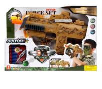 Opakowanie Karabin ze strzałkami