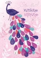 Opakowanie Karnet B6 Urodziny - Paw