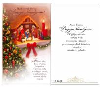 Opakowanie Karnet Boże Narodzenie + koperta ARGUS