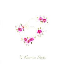 Opakowanie Karnet Rocznica Kwadrat R01 - Ślub