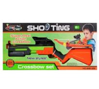 Opakowanie Kusza z akcesoriami