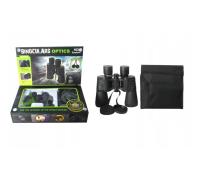 Opakowanie Lornetka turystyczna myśliwska 20x50