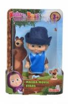 Opakowanie Masza w przebraniu 4 rodzaje