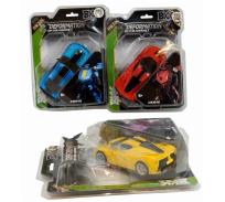 Opakowanie Robot Deformation Metal Big