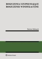 Okładka książki Roszczenia uzupełniające roszczenie windykacyjne