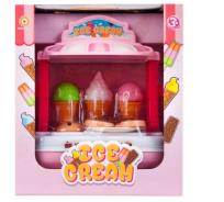 Opakowanie Supermarket z akcesoriami Cukiernia