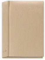 Opakowanie Terminarz 2020 B6 Caribe piaskowy