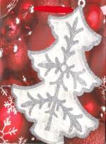 Opakowanie Torebka prezentowa BN 0188-03