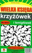 Okładka książki Wielka księga krzyżówek i łamigłówek