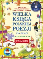 Okładka książki Wielka księga polskiej poezji dla dzieci w.2010