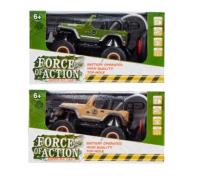 Opakowanie Zestaw lekarski w walizce