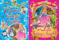 Okładka książki ZŁOTA KSIĘGA BAJEK