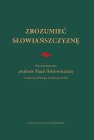 Okładka książki Zrozumieć Słowiańszczyznę
