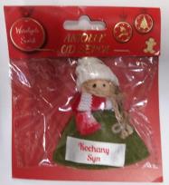 Opakowanie Dekoracja BN Kochany syn