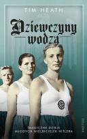 Okładka książki Dziewczyny wodza