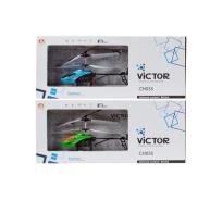 Opakowanie Helikopter zdalnie sterowany mix