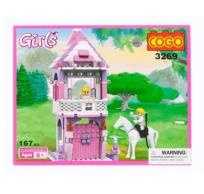 Opakowanie Klocki konstrukcyjne 167el zamek