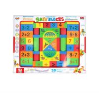 Opakowanie Klocki piankowe 52el