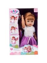 Opakowanie Lalka 45cm z maszynką do zaplatania włosów