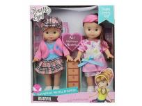 Opakowanie Lalki bliżniaczki 26 cm z akcesoriami
