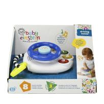 Opakowanie Muzyczna mini podróż