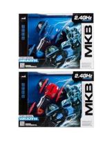 Opakowanie Pojazd dwustronny zdalnie sterowany