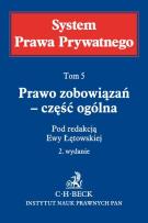 Okładka książki Prawo zobowiązań część ogólna t.5