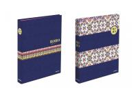 Opakowanie Segregator A4/2R Boho Chic AMBAR