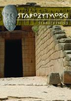 Okładka książki Starożytności tom 1-2 (5-6)