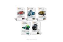 Opakowanie Zeszyt A5/16K kratka Machine (20szt)