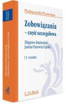Okładka książki Zobowiązania - część szczegółowa